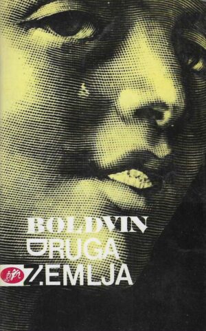 Džejms Boldvin: Druga zemlja