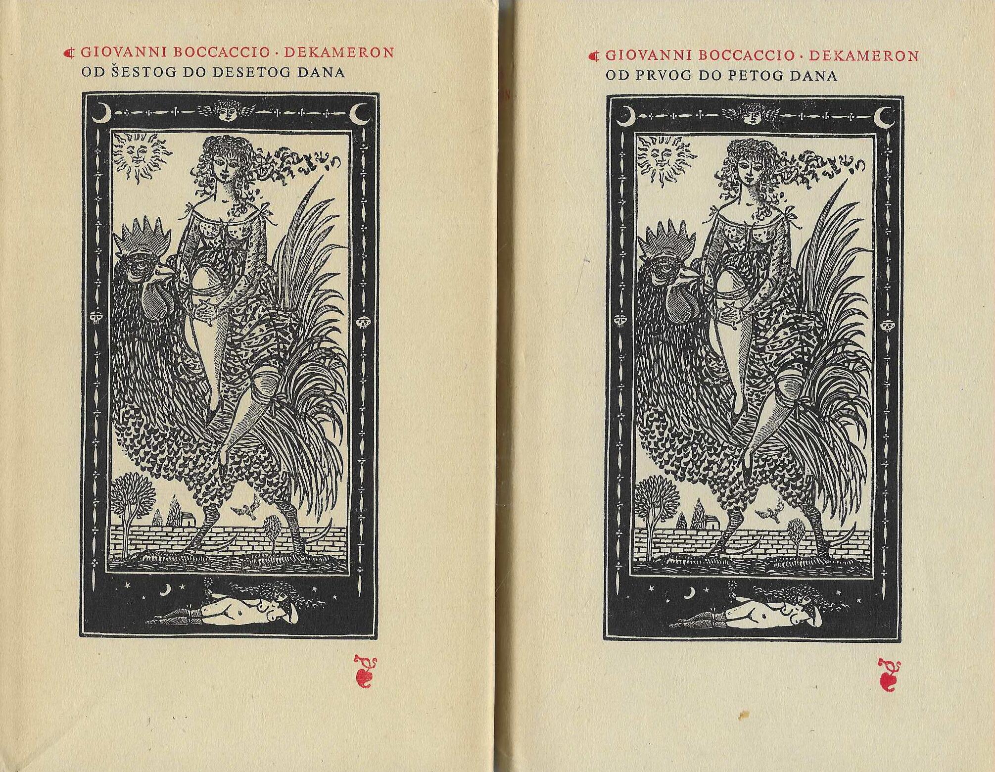 Giovanni Boccaccio: Dekameron 1-2 (u kutiji)