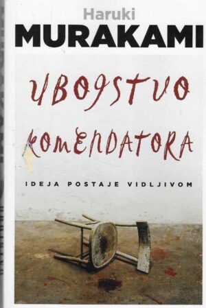 Haruki Murakami: Ubojstvo komendatora