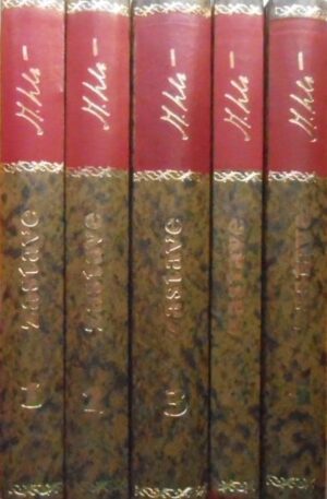 Miroslav Krleža: Zastave 1-5