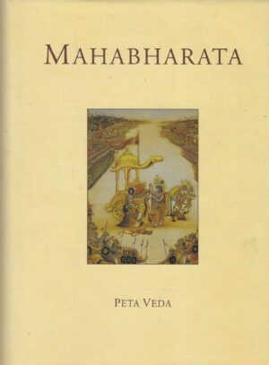 Mahabharata - Peta Veda