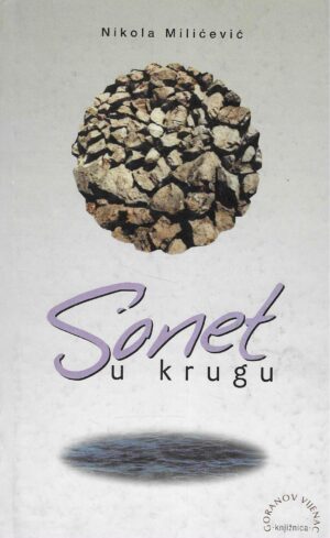 Nikola Miličević: Sonet u krugu