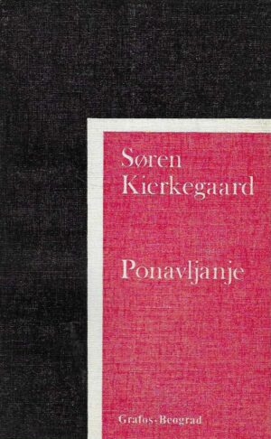 Søren Kierkegaard: Ponavljanje