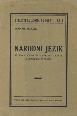Vladimir Pevalek: Narodni jezik