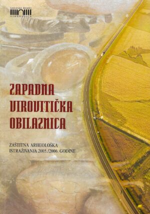 Zapadna virovitička obilaznica