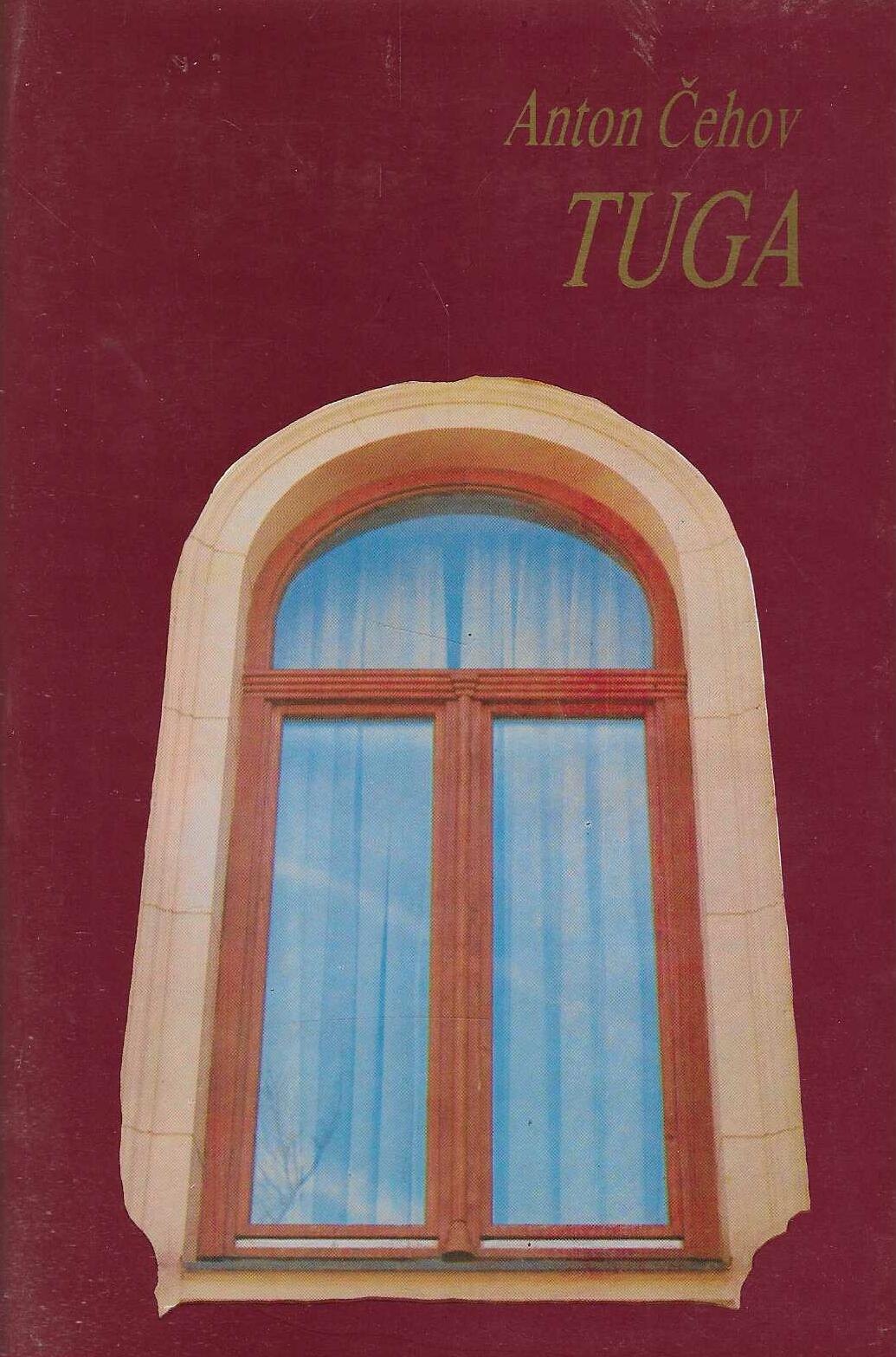 Biblioteka svjetski klasici 1-11