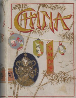 China - Land und Leute