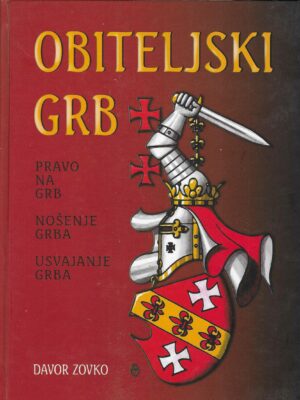 Davor Zovko: Obiteljski grb