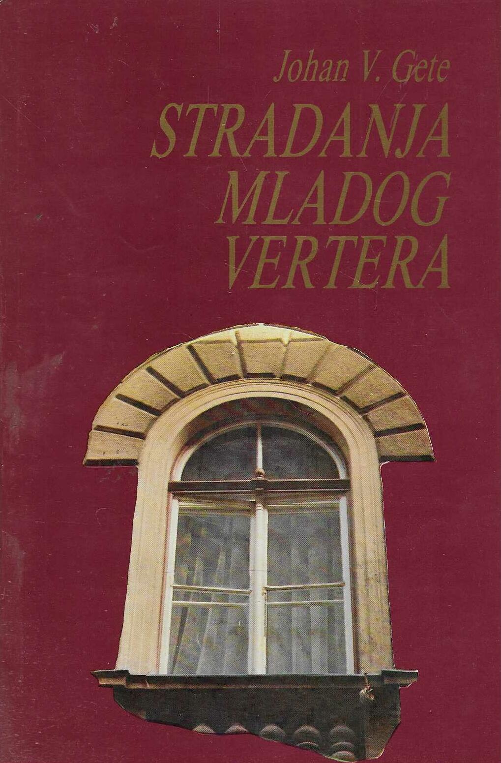 Biblioteka svjetski klasici 1-11