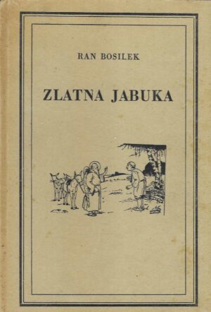 Komplet dječje književnosti 1-5