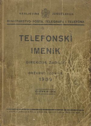 Kraljevina Jugoslavija - Telefonski imenik: Direkcija Zagreb