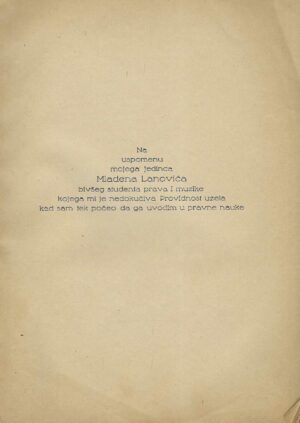 Mihajlo Lanović: Uvod u pravne nauke