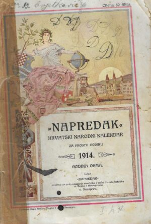 "Napredak" - Hrvatski narodni kalendar 1914.