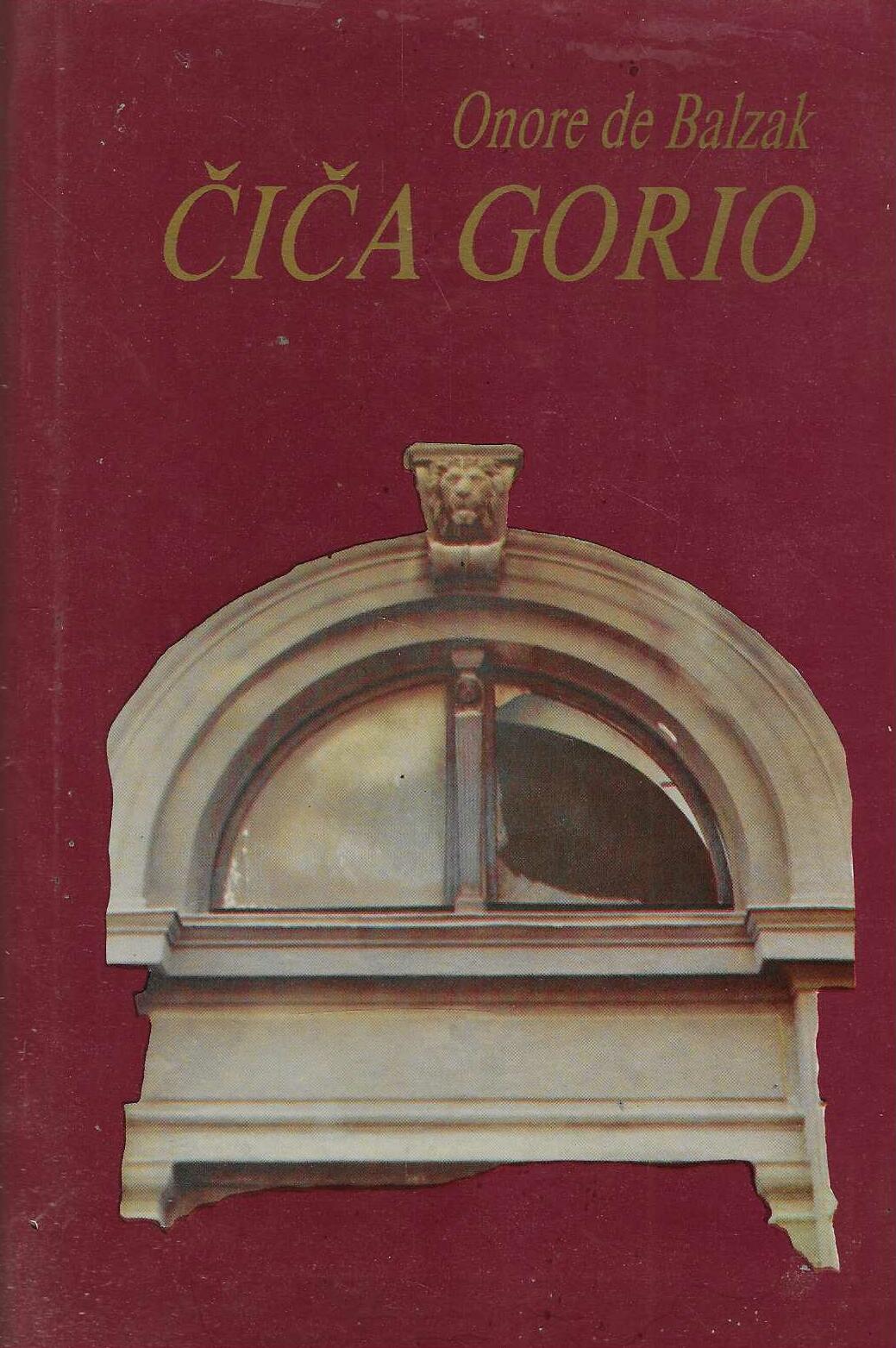 Biblioteka svjetski klasici 1-11