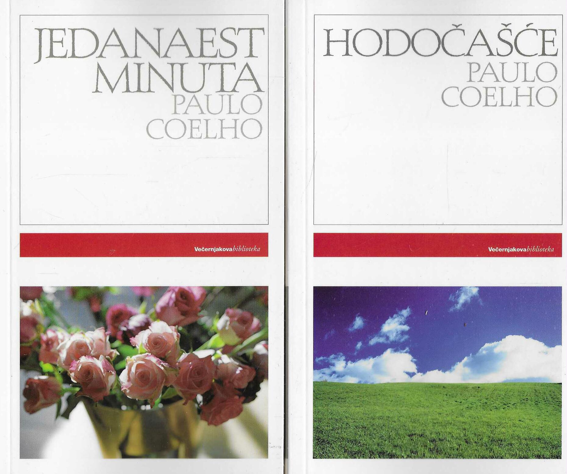 Paulo Coelho: Izabrana djela 1-5