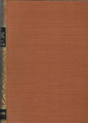 Rečnik srpskohrvatskog književnog jezika