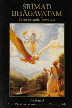 Śrīmad-Bhāgavatam: Šesto pevanje - prvi deo