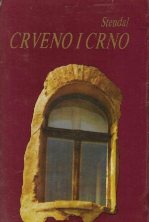 Biblioteka svjetski klasici 1-11