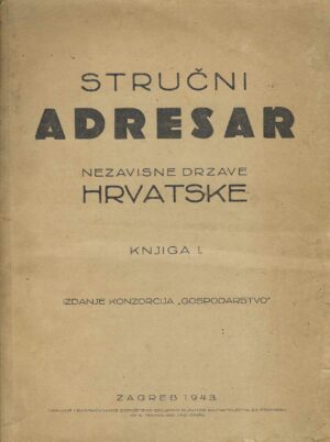 Stručni adresar Nezavisne države Hrvatske