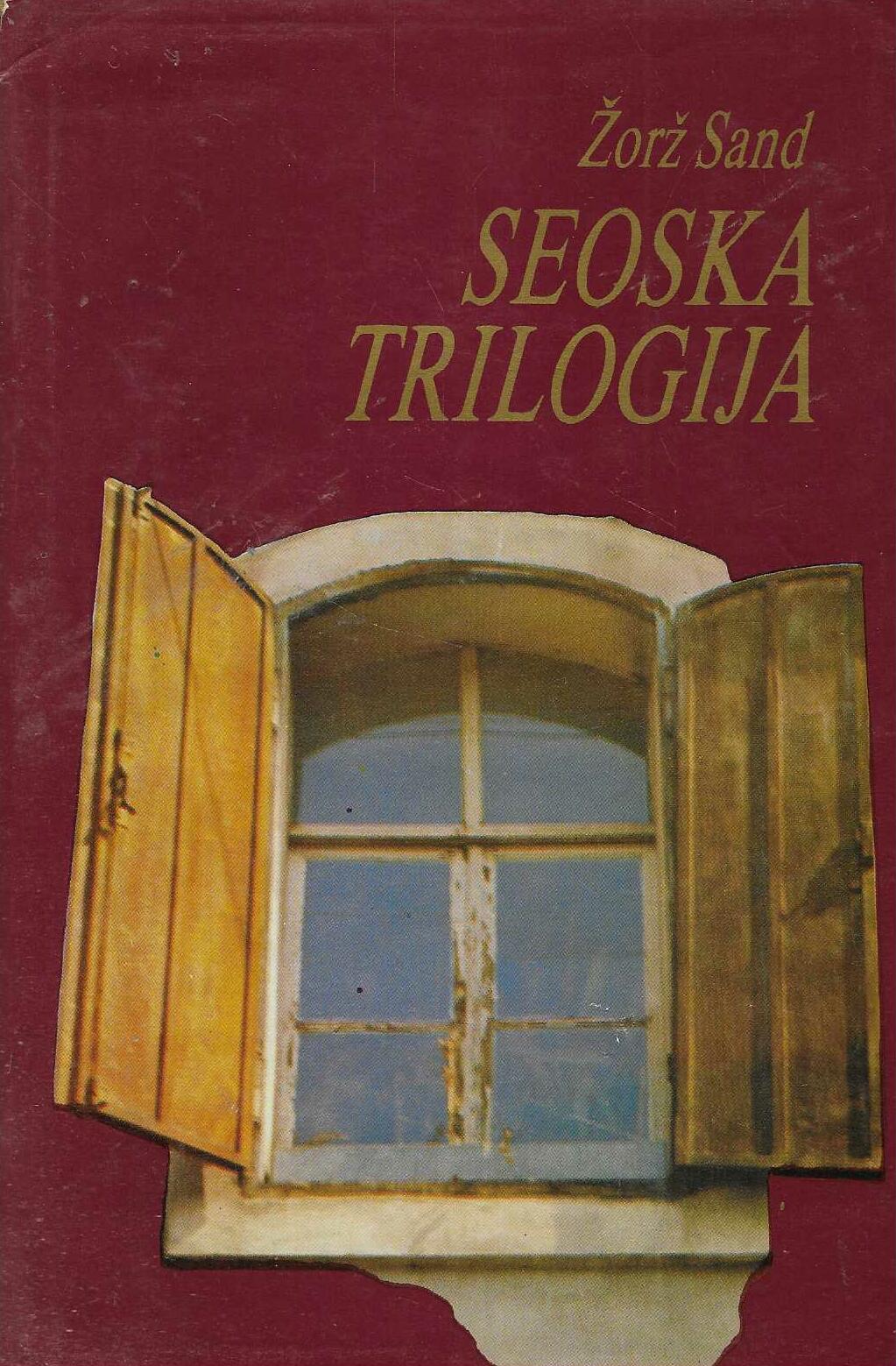 Biblioteka svjetski klasici 1-11