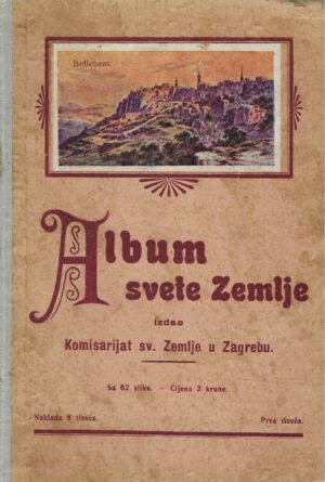 Album Svete zemlje