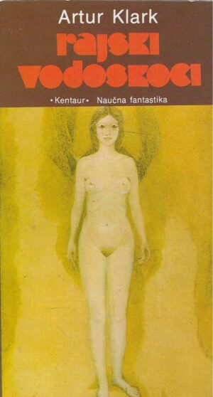 Artur Klark: Rajski vodoskoci