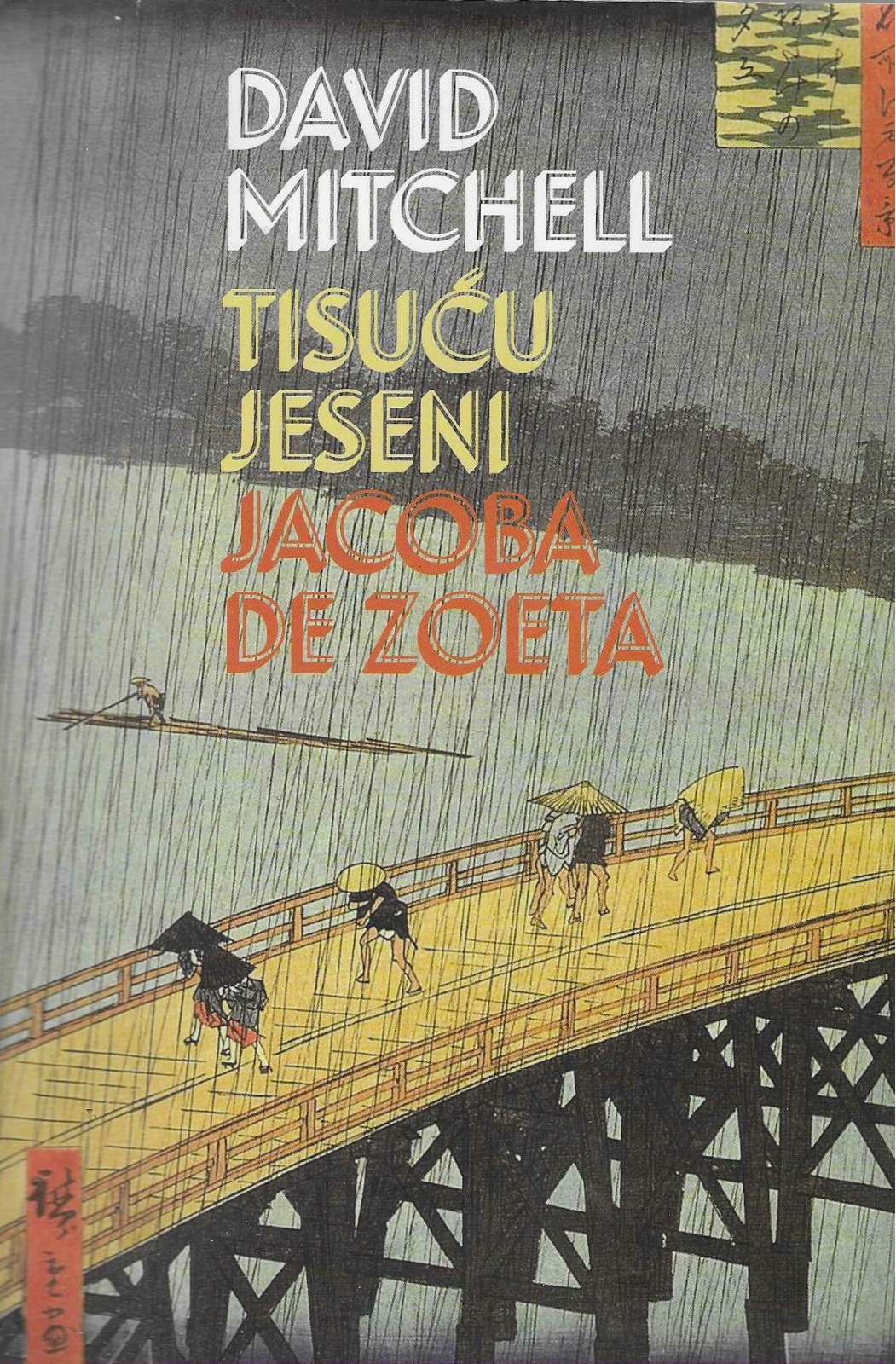 David Mitchell: Tisuću jeseni Jacoba de Zoeta