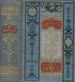 Fra Grga Martić: Pjesnička djela