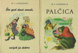 Hans Christian Andersen: Izabrana djela 1-4