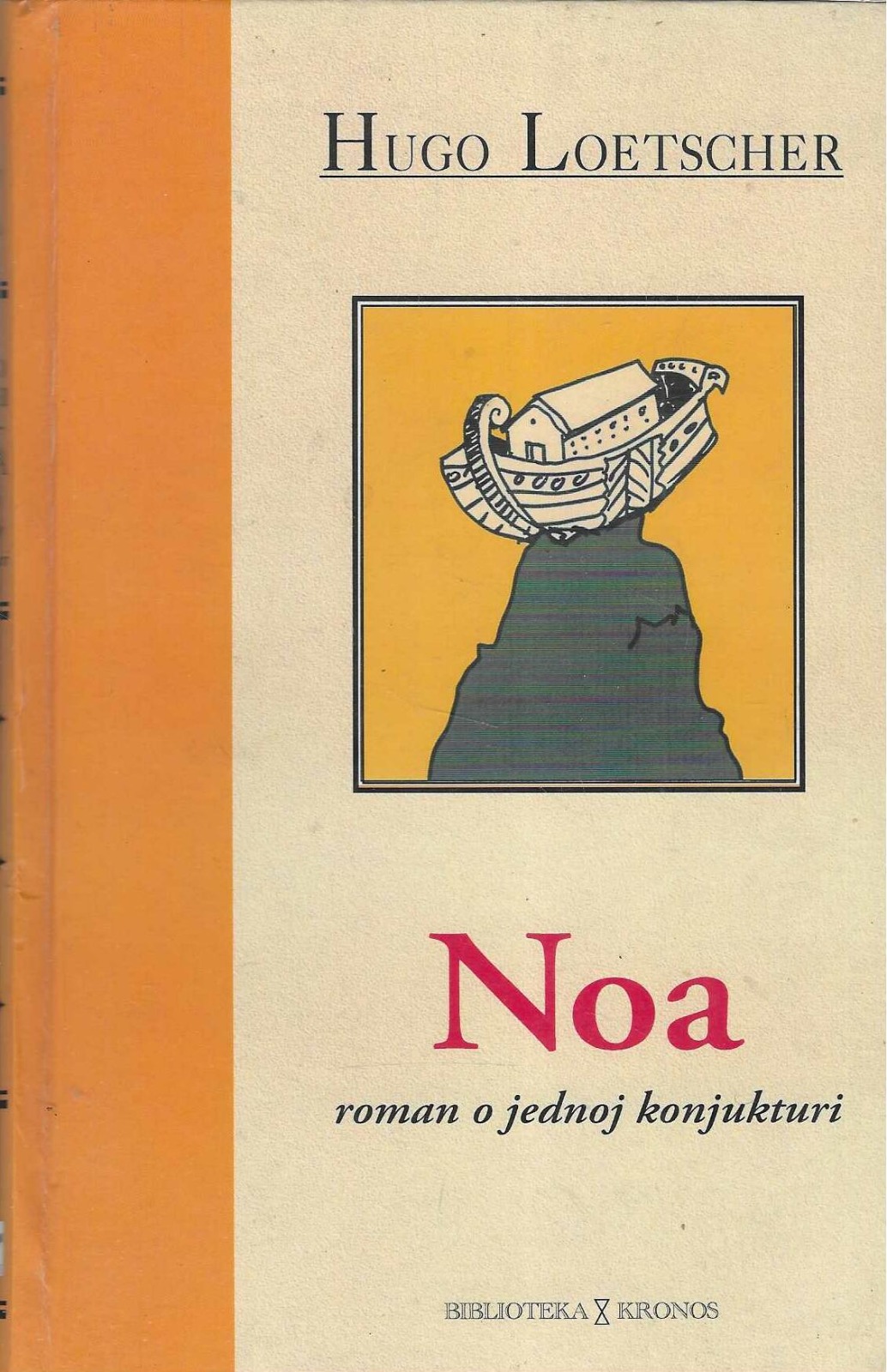 Hugo Loetscher: Noa