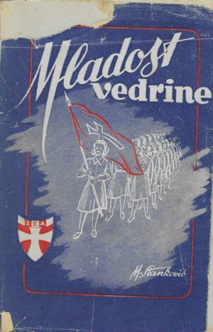 M. Stanković: Mladost vedrine