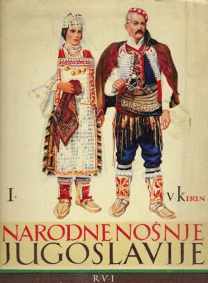 Narodne nošnje Jugoslavije 1