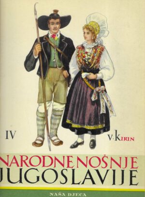 Narodne nošnje Jugoslavije 4