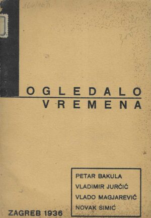 Ogledalo vremena - Lirika
