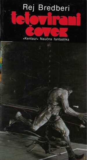 Rej Bredberi: Tetovirani čovjek