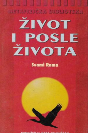 Svami rama: Život i posle života