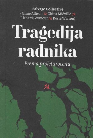 Tragedija radnika