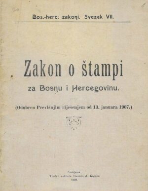 Zakon o štampi za Bosnu i Hercegovinu