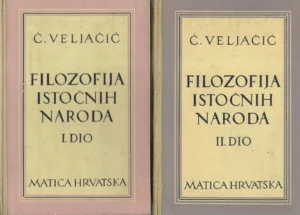 Č. Veljačić: Filozofija istočnih naroda 1-2
