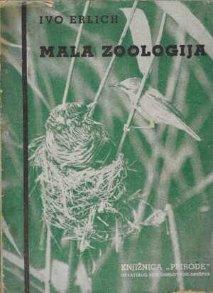Ivo Erlich: Mala zoologija