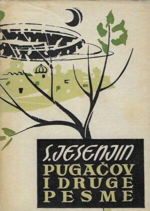Sergej Jesenjin: Pugačov i druge pesme