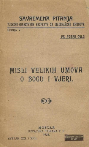 Misli velikih umova o bogu i vjeri