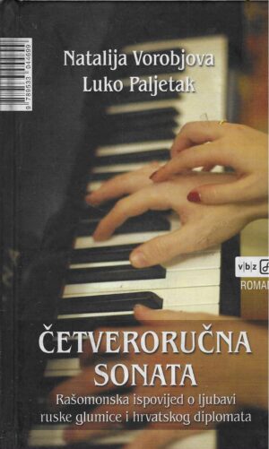 Natalija Vorobjova i Luko Paljetak: Četveroručna sonata
