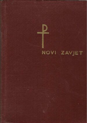 Novi zavjet