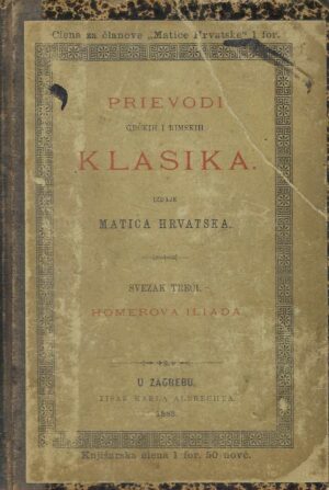 Prievodi grčkih i rimskih klasika