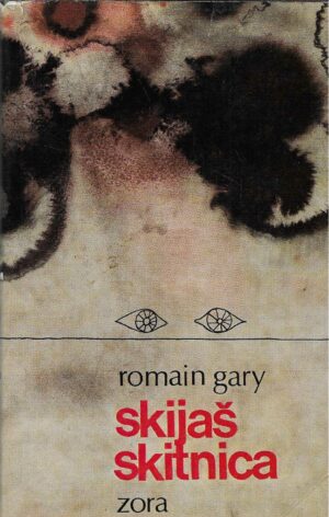 Romain Gary: Skijaš skitnica