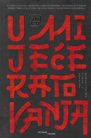 Sun Tzu: Umijeće ratovanja