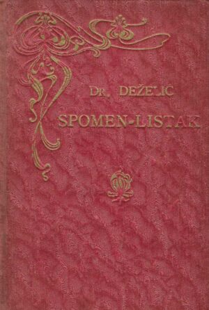 Velimir Deželić: Spomen-listak