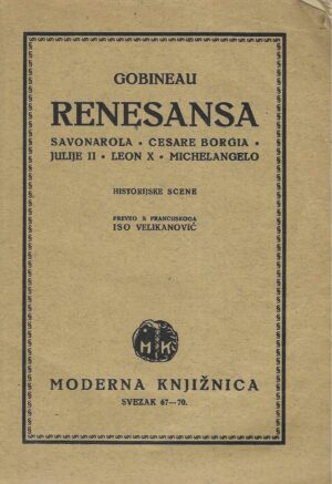 Arthur de Gobineau: Renesansa