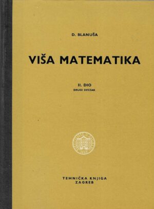 Danilo Blanuša: Viša matematika